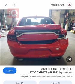 دودج تشارجر